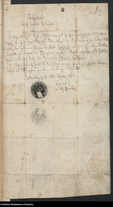 Obraz 11 z jednostki "Die von den Verlobten beizubriegenden Urkunden"