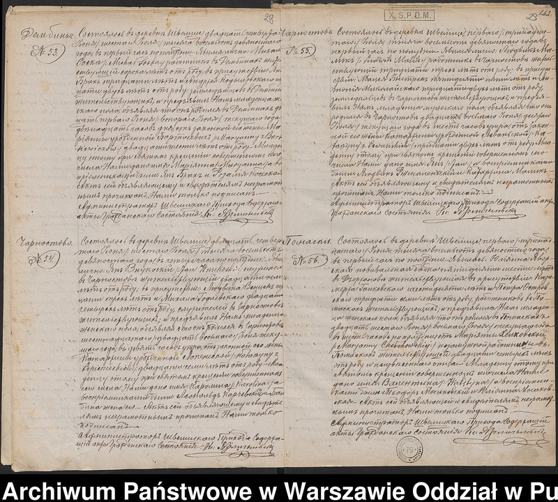 image.from.unit.number "Akta urodzeń"