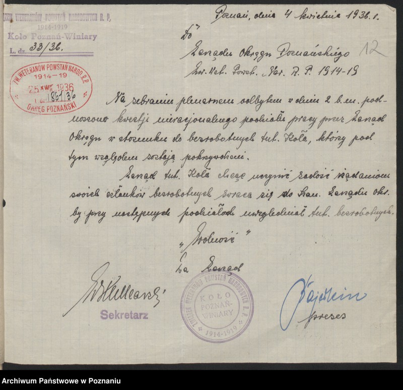 Obraz 16 z jednostki "Poznań - Winiary akta koła."