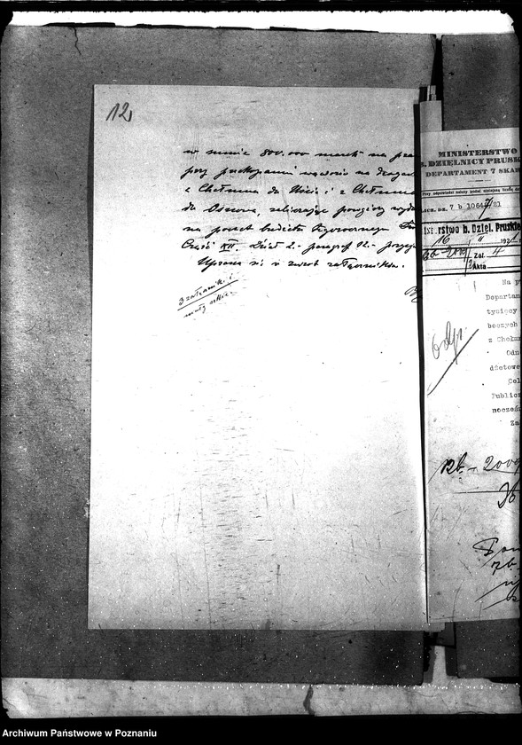 Obraz 19 z jednostki "[Subwencje na prace doraźne budowlane na terenie pow. Chełmno]"