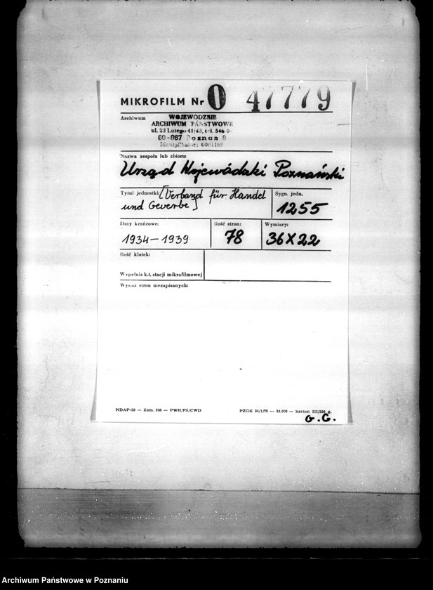 Obraz 2 z jednostki "/Verland für Handel und Gewerbe/"