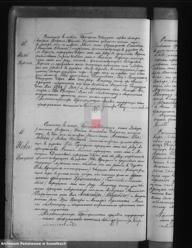 Obraz 10 z jednostki "Księga urodzeń, małżeństw, zejścia 1896 r. Przerośl"