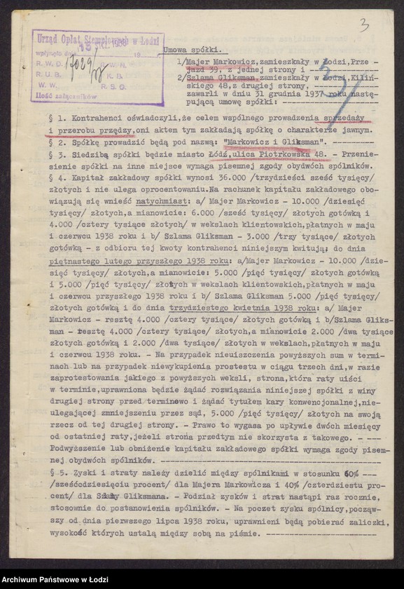 Obraz 5 z jednostki "Majer Markowicz, Szlama Gliksman- sprzedaż i przerób przędzy"