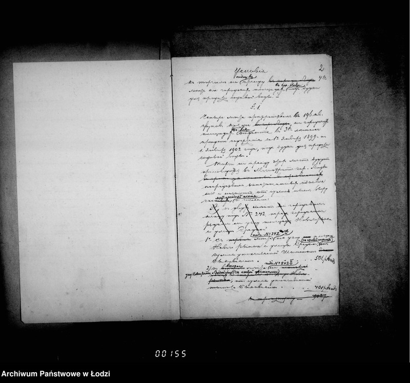 Obraz 7 z jednostki "Ob otdaču v arendu 4ch mest pod budki dlja torgovli na 189901901 g. g."