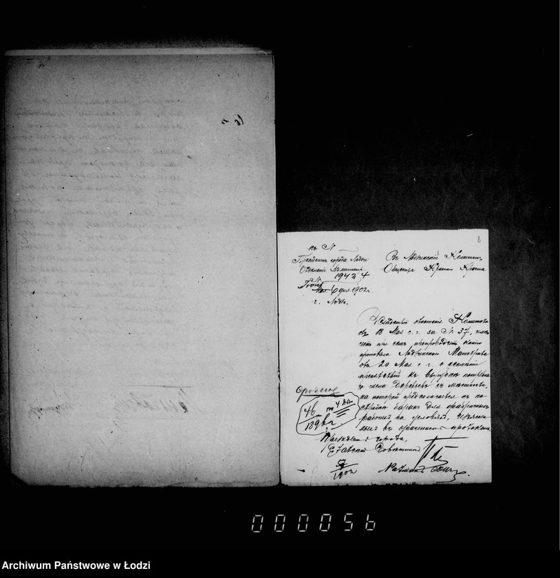 Obraz 9 z jednostki "O prodaže derevev vyrublennych s mestnosti v gorodskom lesu ustuplennom komitetu obščestva krasnago kresta"