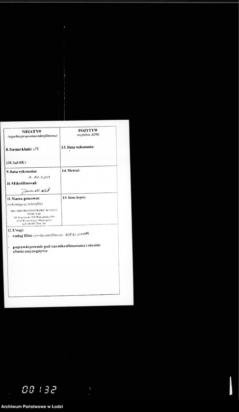 Obraz 3 z jednostki "Ob raschodach na soderžanije vojsk pribyvšich v gor. Lodz usilenija ochrany goroda. Čast 5"