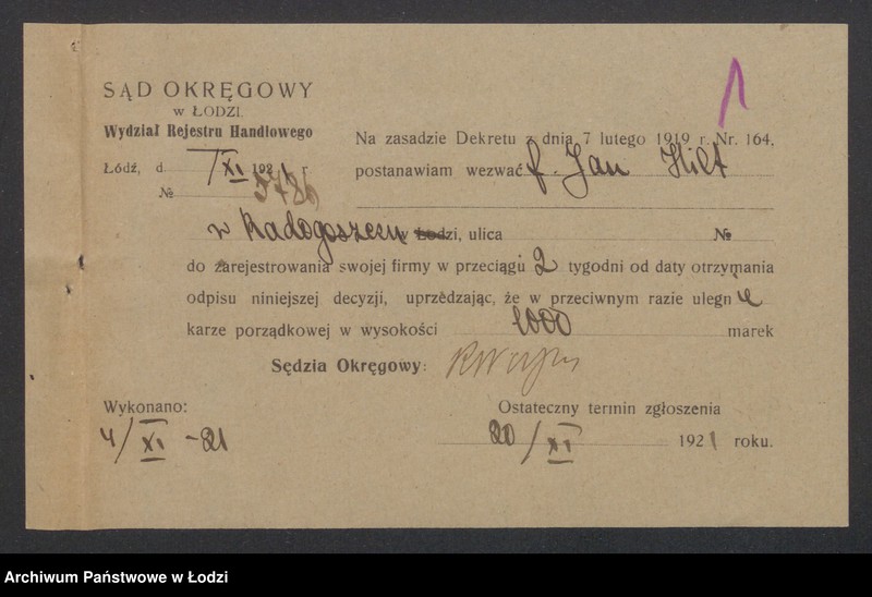 Obraz 3 z jednostki "Jan Hilt- prowadzenie cegielni"