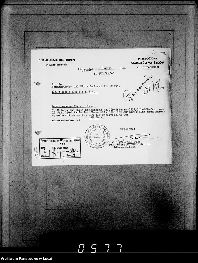 Obraz 6 z jednostki "J.361-375 [Wnioski Żydów z Getta o zwrot należności za pracę lub towar wzięty na kredyt]"