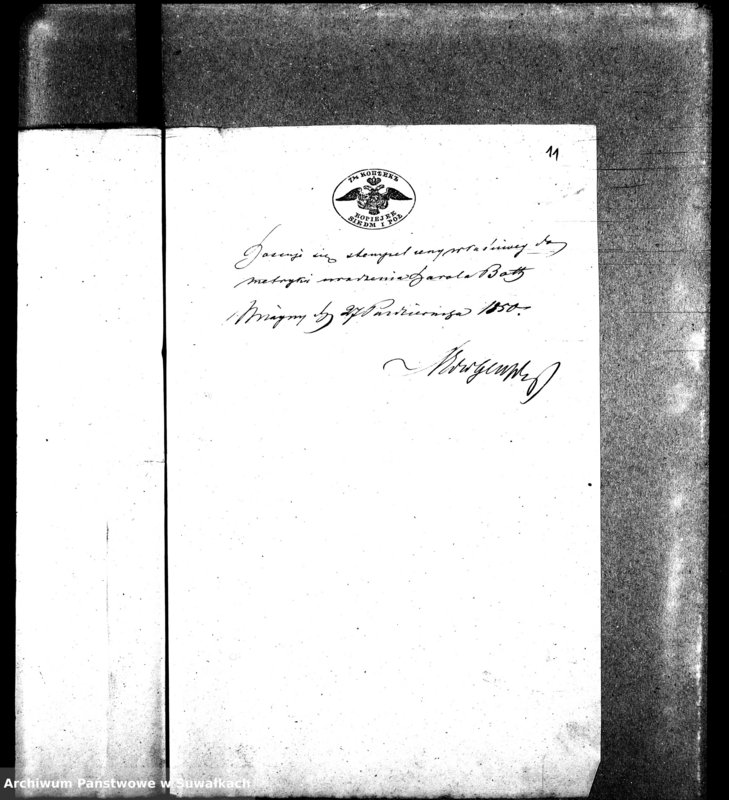 image.from.unit.number "Dowody do aktów małżeństw Parafii Ewangelickiey Wiżayny z roku 1850"