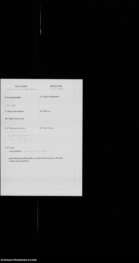 Obraz 3 z jednostki "Sprawozdanie kasowe"