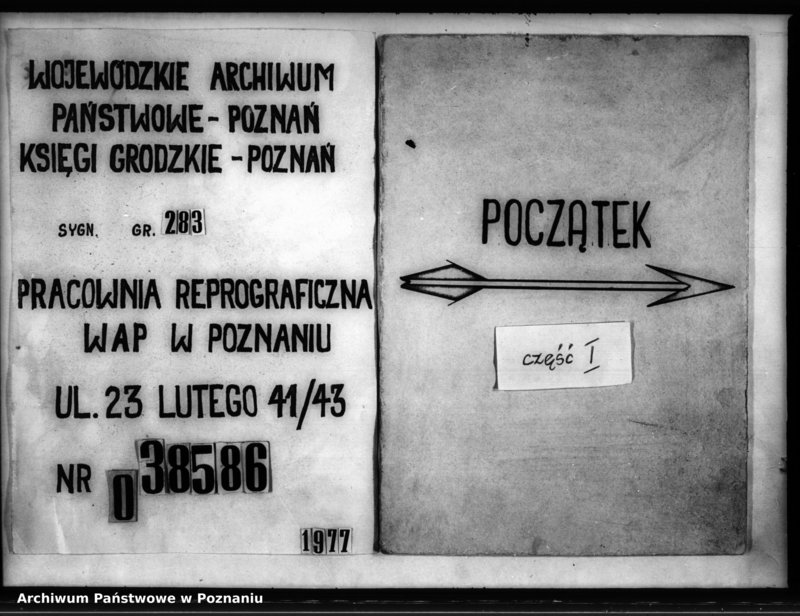 Obraz 1 z jednostki "Inscriptiones [inducta]"