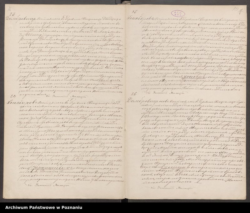 image.from.unit.number "Księga urodzeń, małżeństw, zgonów"