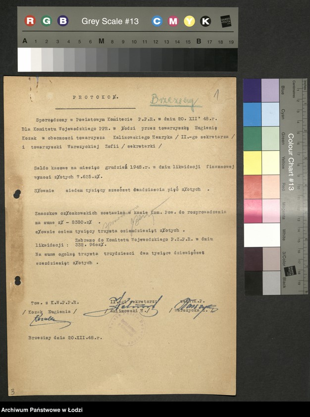 Obraz 2 z jednostki "Protokoły likwidacji gospodarki finansowej komitetów powiatowych i miejskich"