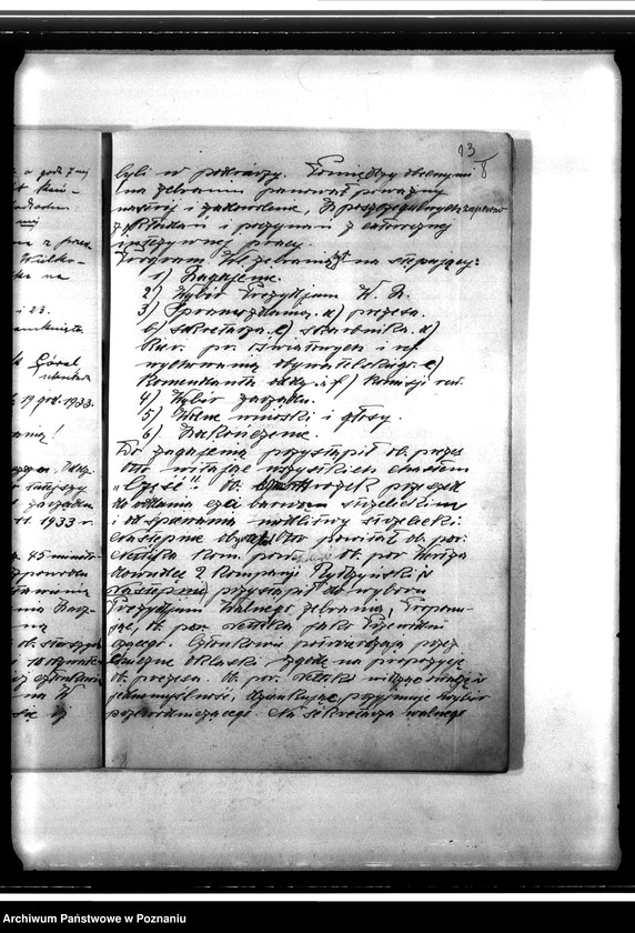 Obraz 17 z jednostki "Protokoły zebrań"