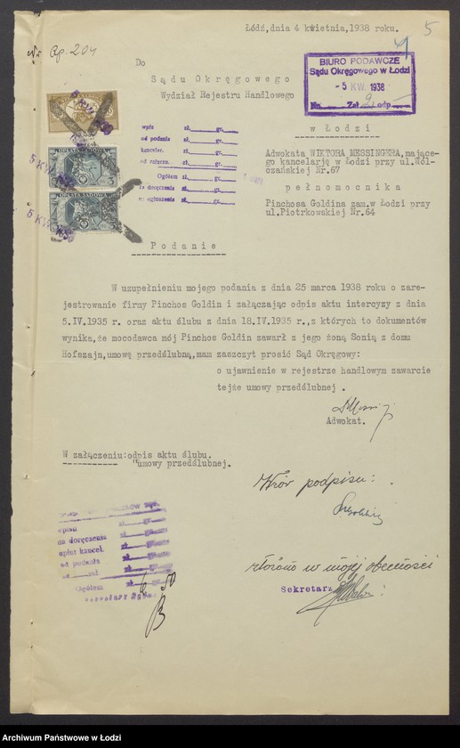 Obraz 7 z jednostki "Dom Agenturowo Handlowy- Pinkus Goldin- sprzedaż surowców włókienniczych na rachunek własny i pośrednictwo tymi surowcami"