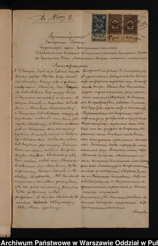 image.from.unit.number "Aneksy do akt małżeństw"