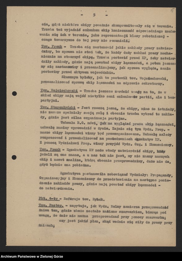 image.from.unit.number "Protokóły posiedzeń Egzekutywy KW z załącznikami. Lipiec - Sierpień"