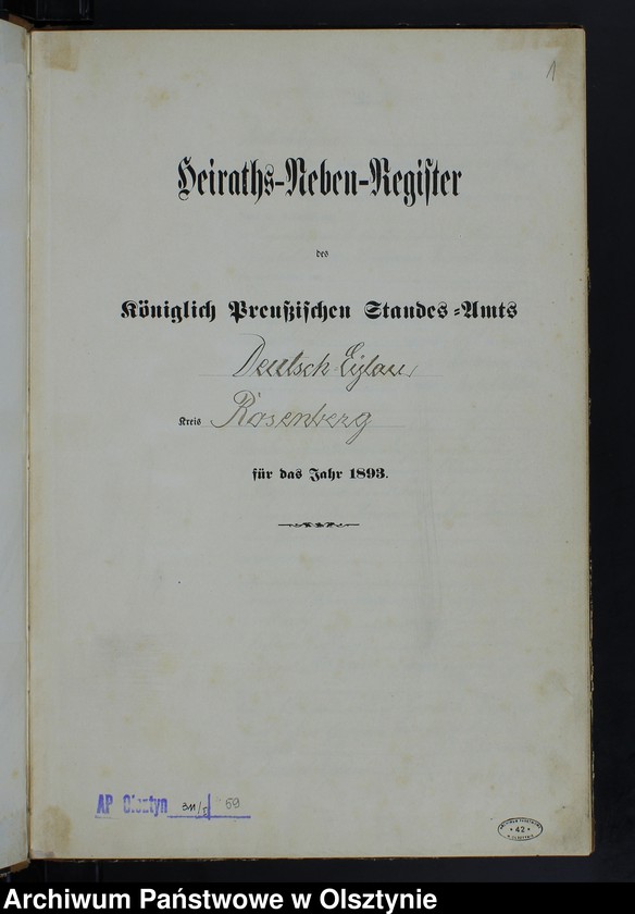 image.from.unit.number "Heiraths-Neben-Register Nr 1 - 25"