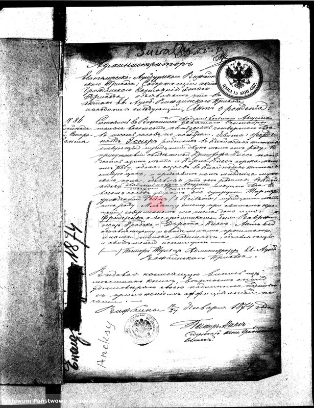 image.from.unit.number "[Dowody do akt małżeństw za rok 1874]"