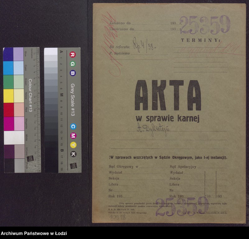 Obraz 2 z jednostki "Arja Szmul Dyksztejn- detaliczna sprzedaż manufaktury własnego wyrobu"