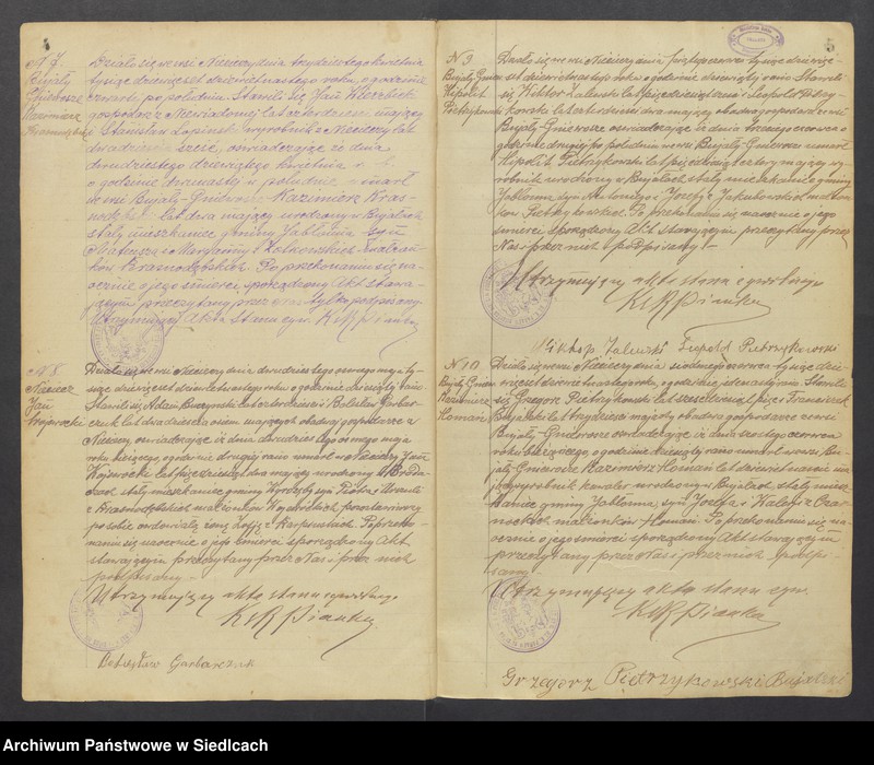 image.from.unit.number "Unikat aktów zmarłych z Parafii Nieciecz od 1919 roku do 1935 roku"