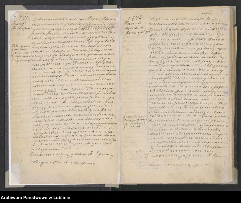 image.from.unit "Księga urodzeń"