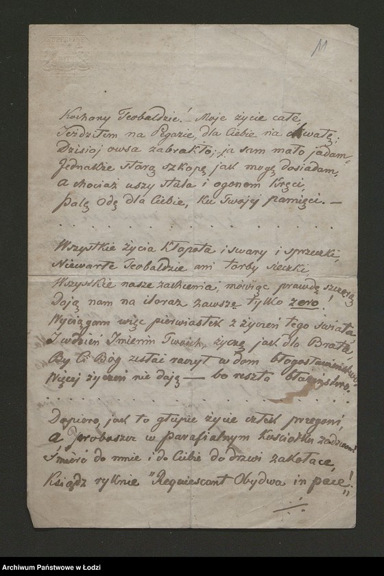 image.from.unit.number "[Utwory wierszowane pisane pod pseudomimem "Bocian" i "Ex-Bocian" - Faustyn Świderski?]"