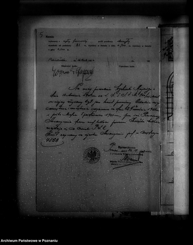 Obraz 9 z jednostki "Fabryka maszyn W. Staszewskiego w Pobiedziskach powiat poznański nr porządkowy kotła 66"