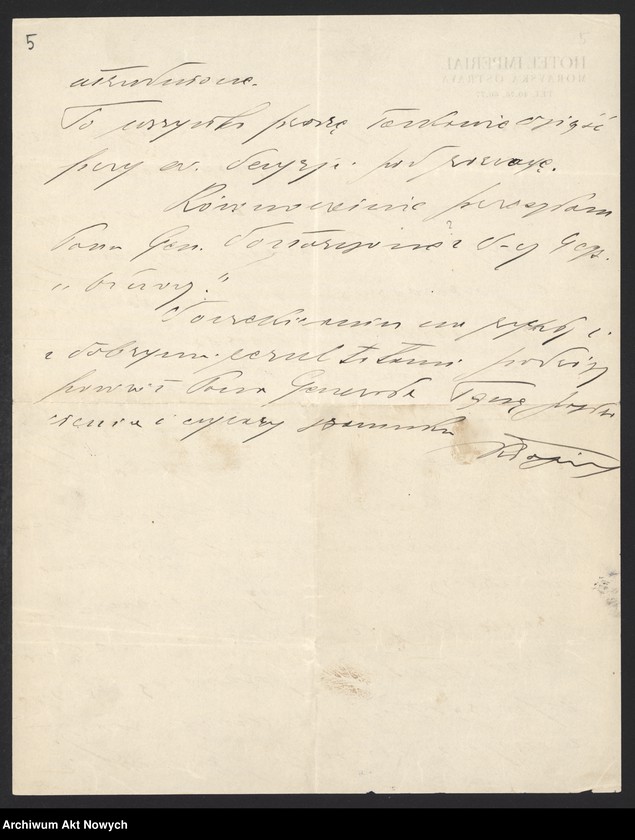 image.from.unit.number "Popiel Karol, działacz NPR, współorganizator Frontu Morges. Potępienie wyborów sejmowych w 1935 r. Projekt wydawania nowego dziennika."