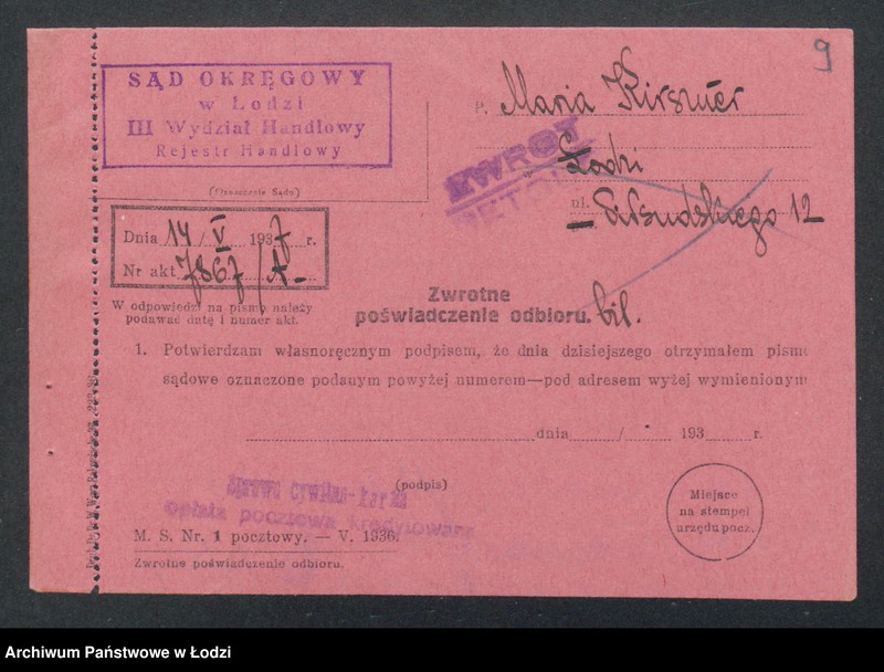 Obraz 11 z jednostki "Marja Kirszner – sprzedaż owoców i delikatesów"