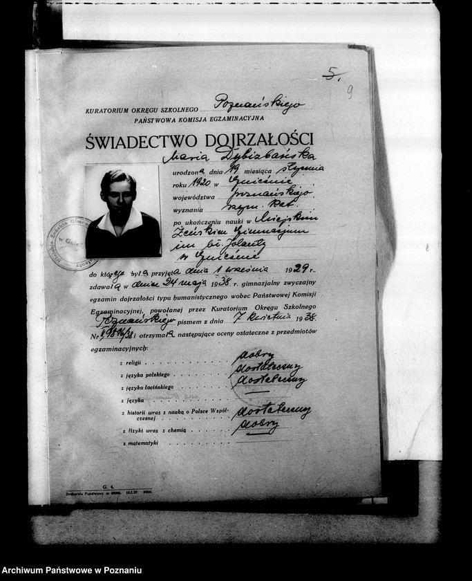 Obraz 13 z jednostki "Miejskie Gimnazjum Żeńskie imienia Błogosławionej Jolanty- Gniezno- [w tym protokoły egzaminów dojrzałości i świadectwa dojrzałości z 1938 roku]"