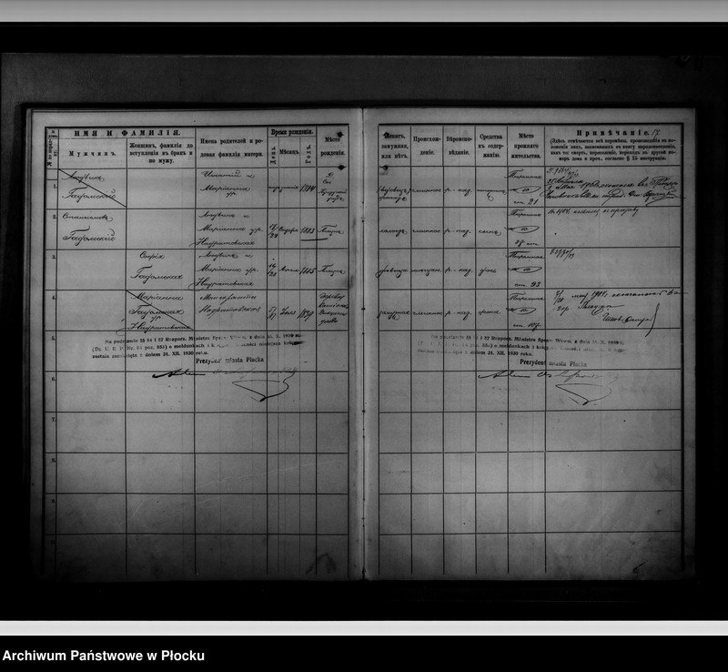 image.from.unit.number "[Księga zamknięta ludności stałej m. Płocka - ul. Więzienna nr 10]"