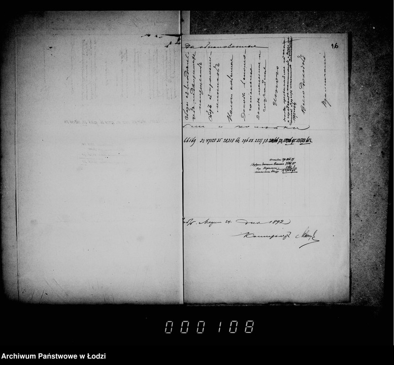 Obraz 17 z jednostki "Ob otčetnosti gorodskoj kassy"