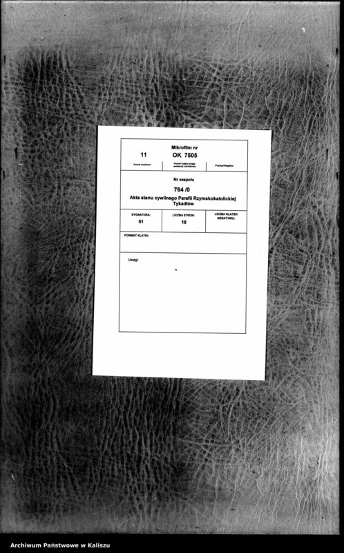 image.from.unit "Дубликатъ актовъ о рожденiи, бракосочетанiи и смерти"