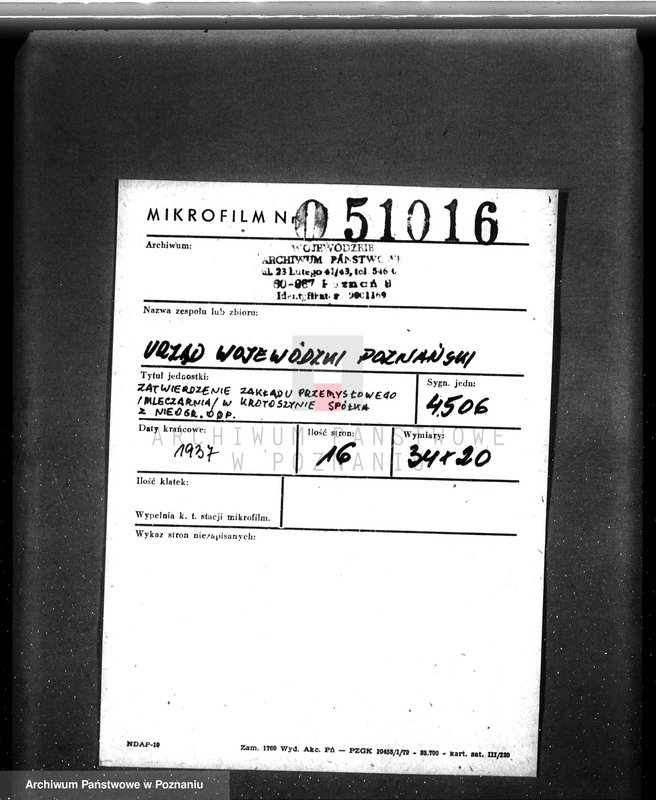 Obraz 2 z jednostki "Zatwierdzenie zakładu przemysłowego /mleczarnia/ w Krotoszynie /spółka z nieogr. odp"