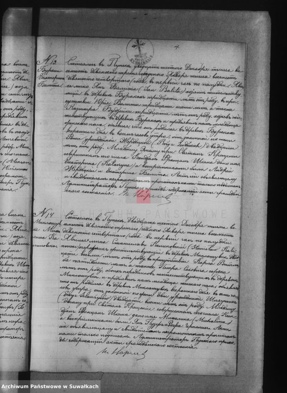 image.from.unit.number "[Akta urodzeń, małżeństw i zgonów ]"