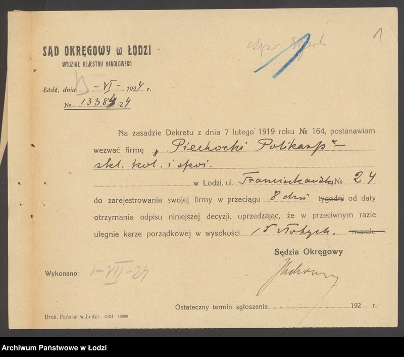 Obraz 3 z jednostki "Polikarp Piechocki- sklep kolonialno-spożywczy"