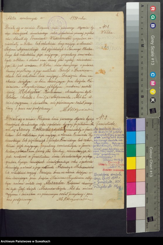 Obraz 3 z jednostki "Księga urodzeń, małżeństw, zejścia 1920 Filipów"