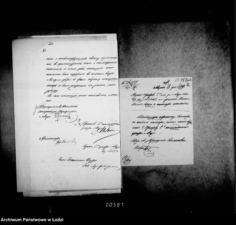 Obraz 13 z jednostki "O chederach"