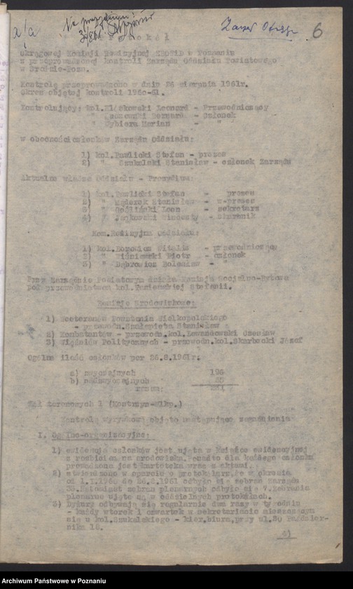 Obraz 19 z jednostki "Protokoły z posiedzeń Okręgowej Komisji Rewizyjnej Związku Bojowników o Wolność i Demokrację z przeprowadzonych kontroli w: 1. Śremie, 2. Środzie, 3. Poznaniu - Wildzie."
