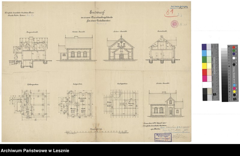 Obraz 2 z jednostki "Grodzisk, wieś. Linia kolejowa Grodzisk-Kościan."