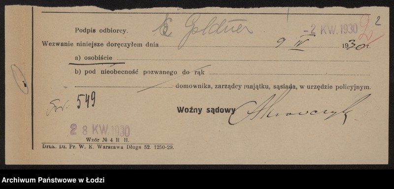 Obraz 4 z jednostki "Eljasz Goldner- drobna sprzedaż manufaktury bawełnianej"