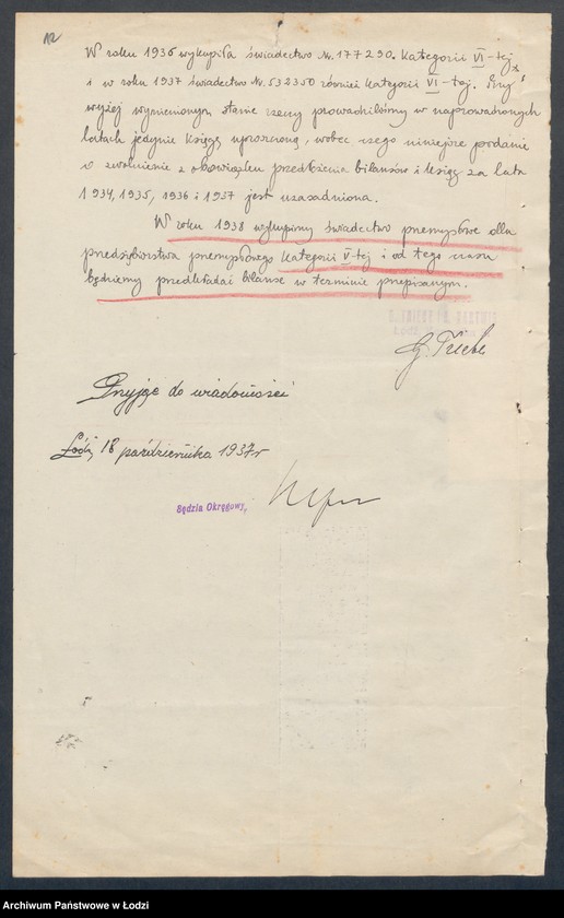 Obraz 14 z jednostki "G.Triebe i A.Hartwig- fabryka tasiem bawełnianych"