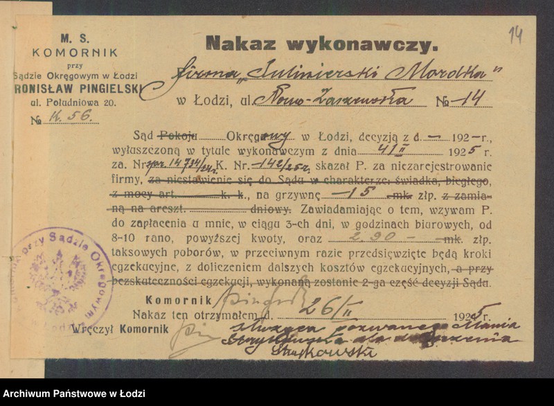 Obraz 16 z jednostki "Mordka Sulimierski- sklep rzeźniczy"