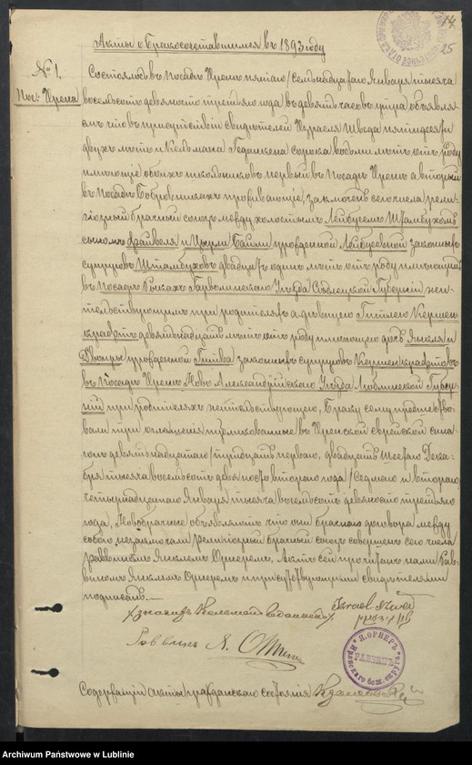 image.from.unit.number "Księga urodzeń, małżeństw i zgonów"