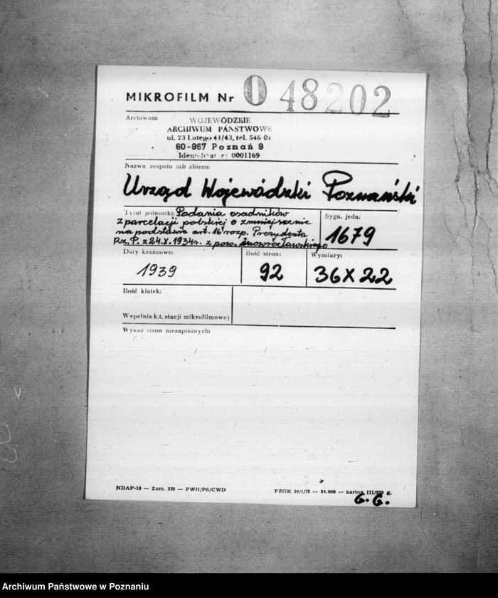 Obraz 2 z jednostki "Podania osadników z parcelacji polskiej o zmniejszenie zadłużenia na podstawie art. 16. rozporządzenia Prezydenta Rzeczpospolitej z dnia 24.X.1934 r. z terenu powiatu inowrocławskiego"