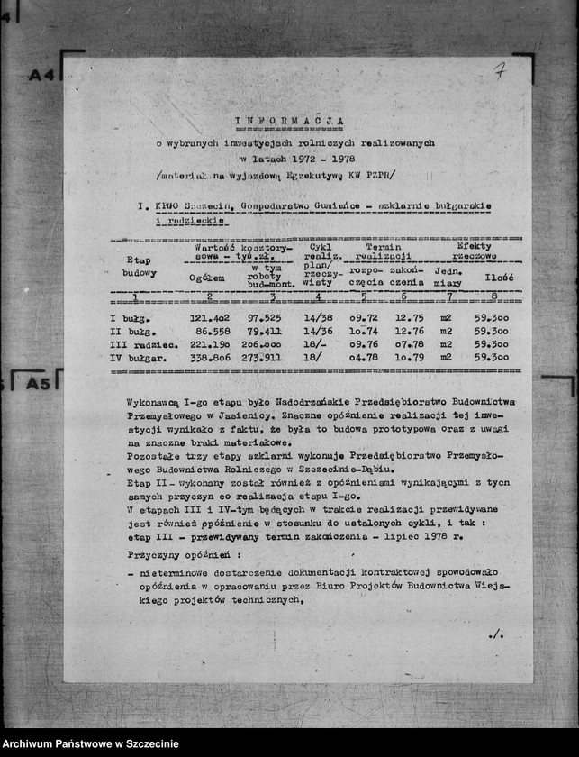 image.from.unit.number "Protokoły posiedzeń Egzekutywy Komitetu Wojewódzkiego Polskiej Zjednoczonej Partii Robotniczej: 16, 30 maja 1978 r."
