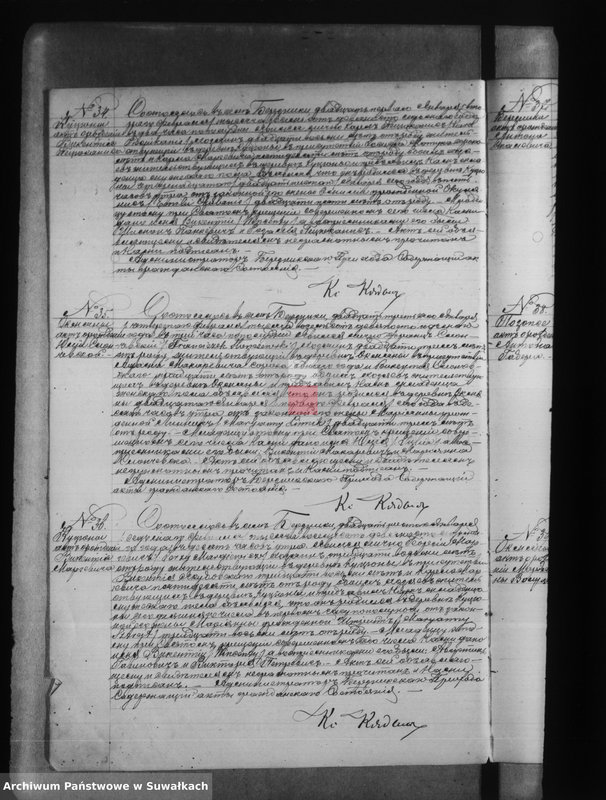 image.from.unit.number "Księga akt urodzeń, małżeństw i zgonów [wyznania rzymskokatolickiego parafii w Berznikach]"