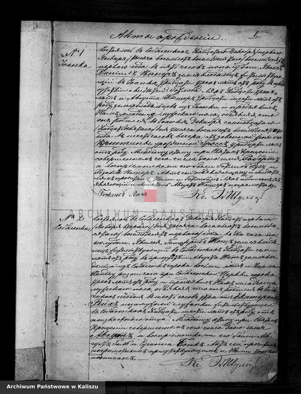 Obraz z jednostki "Дубликатъ актовъ гражданского состояния о родившихся, бракосочетавшихся и умершихъ"