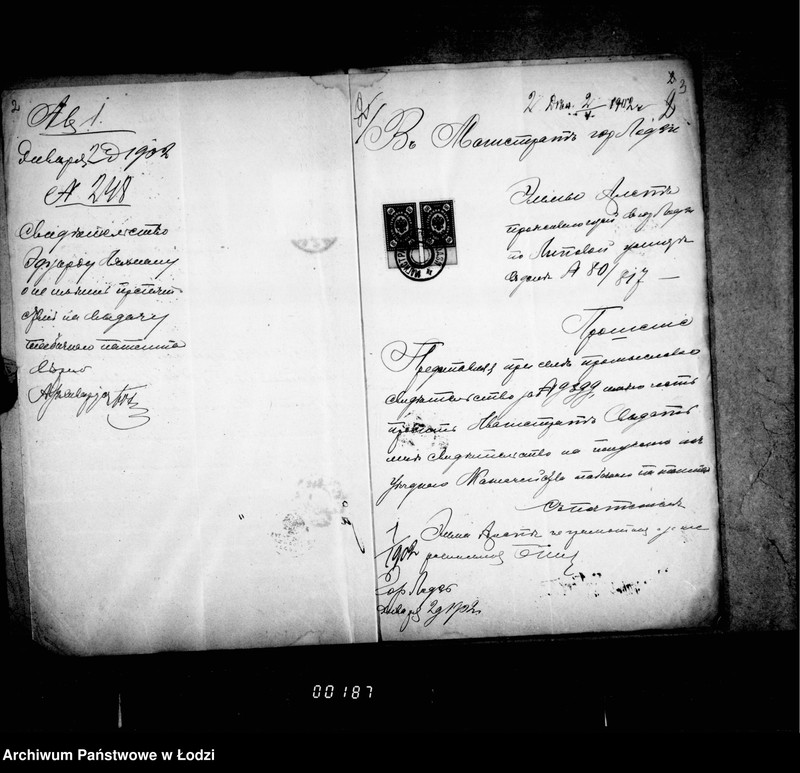 Obraz 7 z jednostki "O svidetel´stvach na tabačnye patetnty"